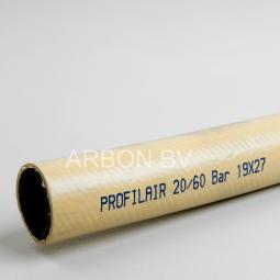 Profilair 20